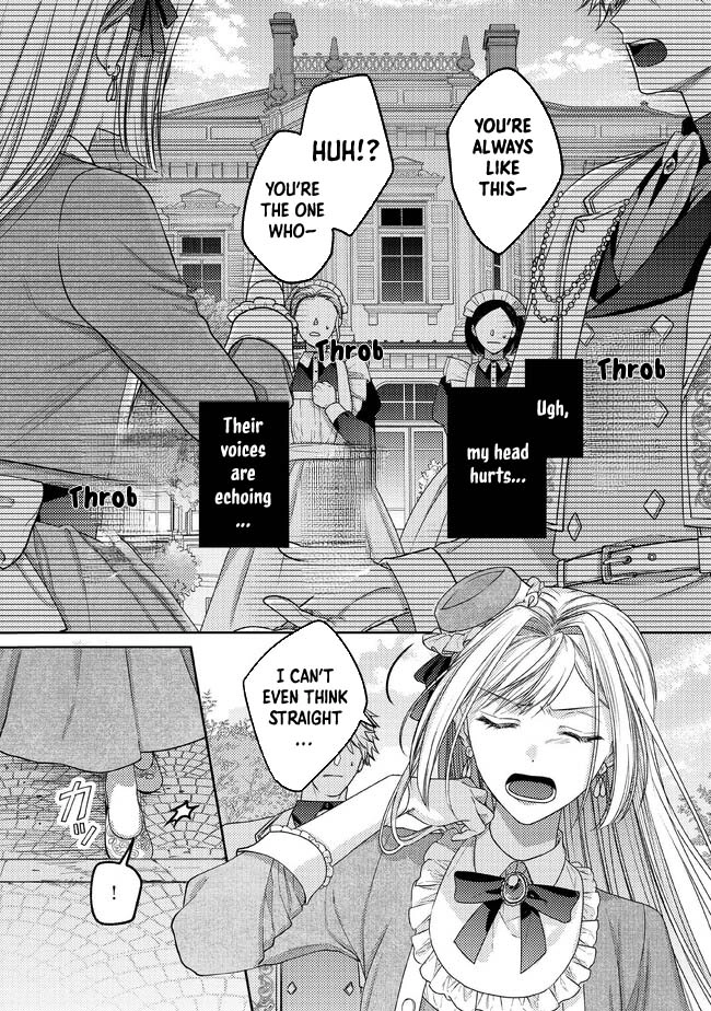 She's a Sickly Villainess, but Her Fiancé Is So Overprotective That She Wants to Run Away Chapter 1 Page 5